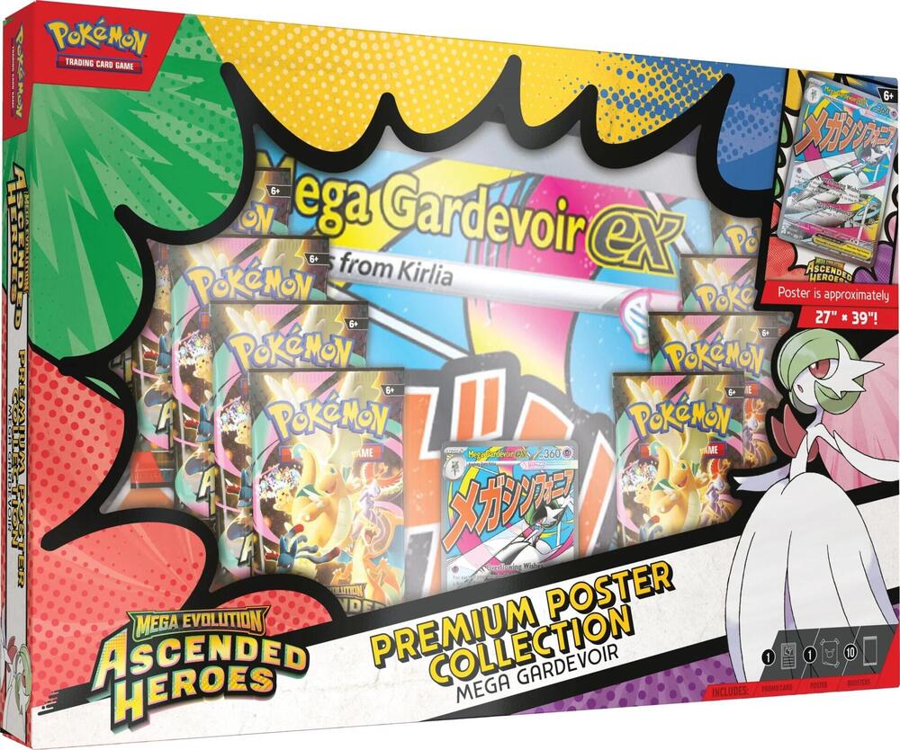 Pokemon Premium Poster Collection: Mega Gardevoir