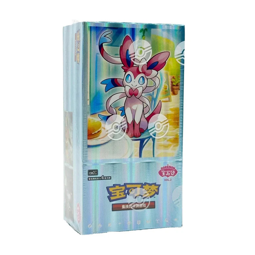 Pokemon Chinese Gem Pack Volume 2 (CBB2C) Booster Box