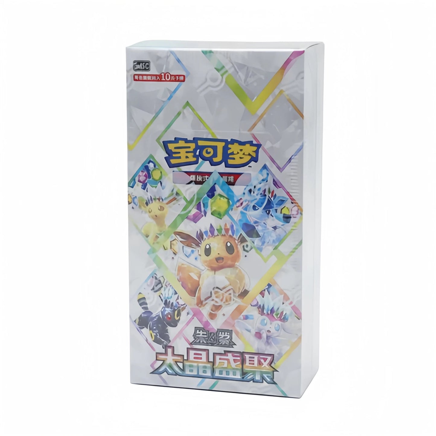 2026 Pokemon Chinese Terastal Gathering (CSV9.5C) Booster Box