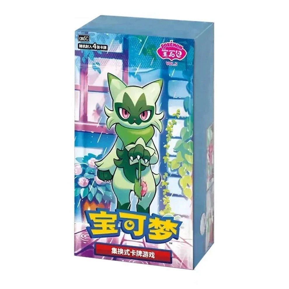 Pokemon Chinese Gem Pack Vol 5 Slim Booster Box